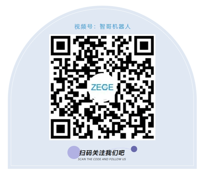 柔性振動盤廠家,焊接機(jī)器人廠家,柔性振動盤,焊接機(jī)器人,工業(yè)機(jī)器人,智哥機(jī)器人,視覺上料,機(jī)器人系統(tǒng)開發(fā),機(jī)器人控制器,伺服驅(qū)動器,機(jī)器人本體研發(fā),機(jī)器人本體,伺服電機(jī),機(jī)器人系統(tǒng)集成,工業(yè)自動化成套設(shè)備,伺服電缸,伺服電動缸,伺服電動缸廠家,國產(chǎn)伺服電動缸 圖片