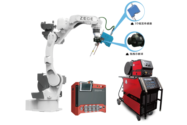 機器人焊接工作站